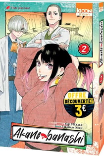 Akane-banashi Tome 2