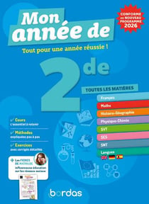 Mon année de : 2de - Toutes les matières (édition 2026)