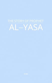 The Story of Prophet Yunus