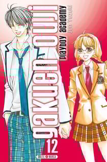 Gakuen Ouji - Playboy Academy T12