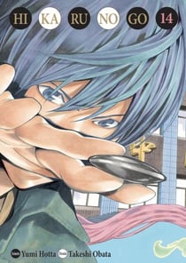Hikaru no go Luxe T14