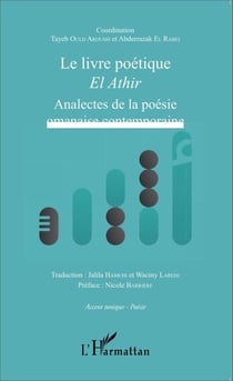 Le livre poétique - El Athir - Analectes de la poésie omanaise contemporaine