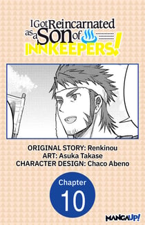 I Got Reincarnated as a Son of Innkeepers! #010