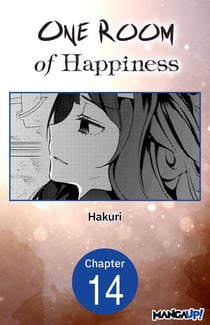 One Room of Happiness #014