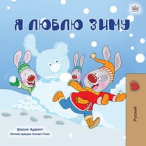 ? ????? ???? - Russian Bedtime Collection