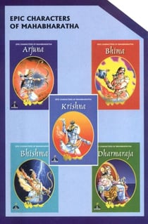 Epic Characters of Mahabharata - Epic Characters of Mahabharatha