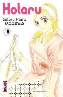 Hotaru - Tome 8
