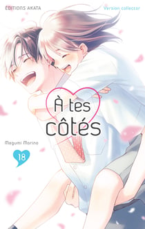 À tes côtés Tome 18