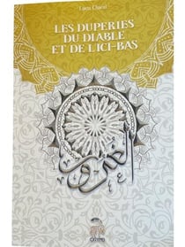 Les duperies du diable et de l'ici-bas