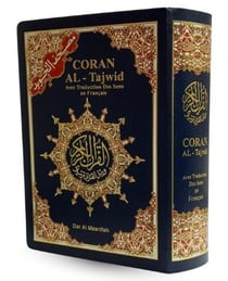 Corân Al-Tajwid