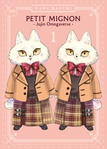 Petit mignon Tome 1