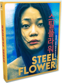 Steel Flower