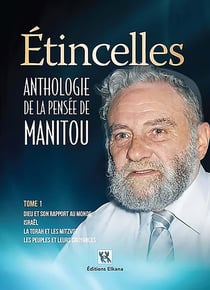 Étincelles : Anthologie de la Pensée de Manitou