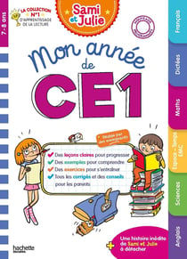 Sami et Julie : Mon année de CE1 - Toutes les matières