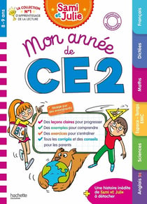 Sami et Julie : Mon année de CE2 - Toutes les matières