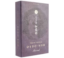 Encens Tierra Zen - Oedo-Koh Bois d'Agar