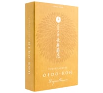 Encens Tierra Zen - Oedo-Koh Chrysanthème