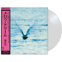 Mellow Dream - édition spéciale 180g
