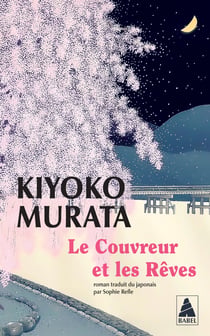 Le Couvreur et les Rêves