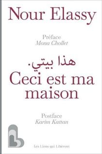 Ceci est ma maison