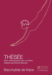 Thésée