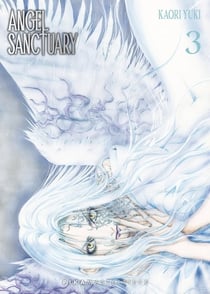 Angel Sanctuary - Masterpiece Tome 3