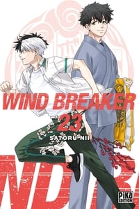 Wind breaker Tome 23