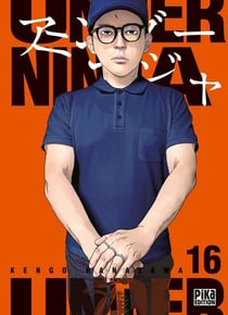 Under ninja Tome 16