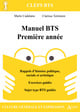 Manuel BTS 1re année : Culture générale et expression.