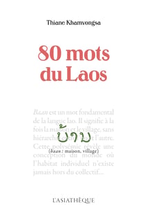 80 mots du Laos