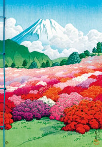 Carnet Hazan. Le temps des saisons dans l'estampe japonaise 12 x 17 (papeterie)