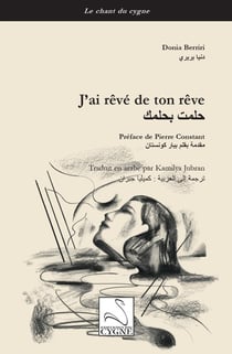 J'ai rêvé de ton rêve