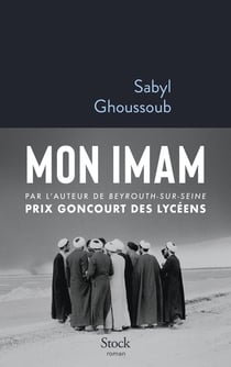 Mon imam