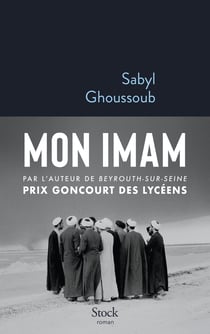 Mon imam