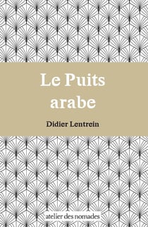 Le Puits arabe