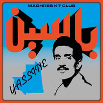 Yassine - Modern Pop From Mauritania (1984-1989)
