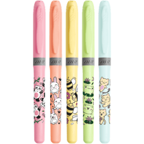 Pack de 5 surligneurs Highlighter Grip BIC - Kawaii - Pointe biseautée - Couleur Pastel