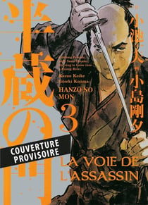 La voie de l'assassin Tome 3