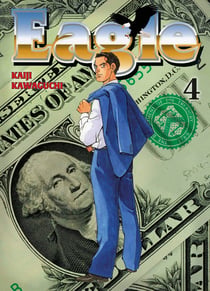 Eagle - Perfect edition Tome 4