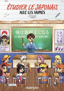 Étudier le japonais avec les animés