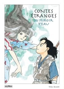 Contes étranges du miroir d'eau