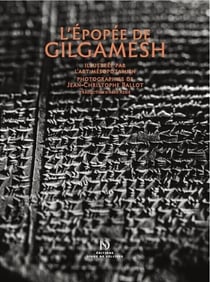L'épopée de Gilgamesh illustrée par l'art mésopotamien