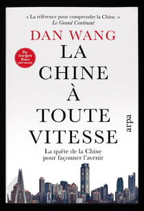 La Chine à toute vitesse - La quête de la Chine pour façonner l'avenir