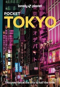 Pocket Tokyo 11ed -anglais-