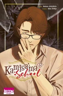 Kamisama school Tome 12
