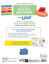 Mon année de petite section avec Loup
