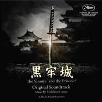 The Samurai and The Prisoner (Original Motion Picture Soundtrack)