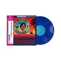 Tropical Dandy - édition colorée