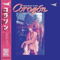 Corazon