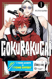 Gokurakugai : Tomes 1 et 2